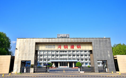 于洪河北唐山钢铁集团